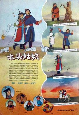 久久99精品久久久久久噜噜